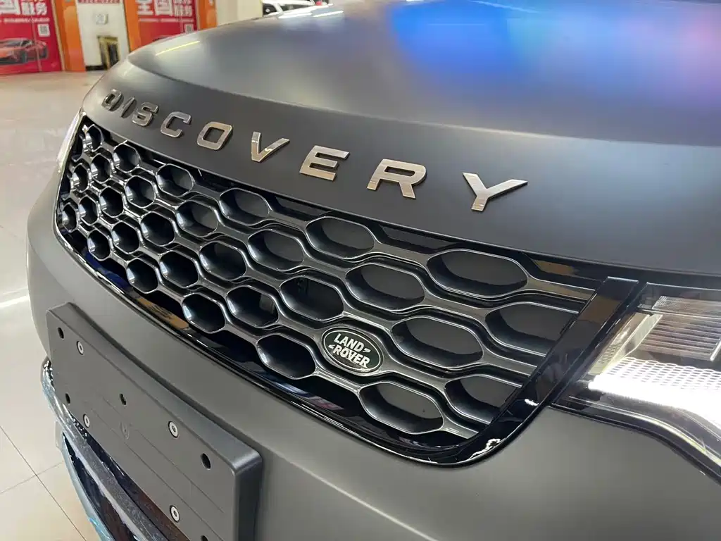 Land Rover Discovery — фото 5