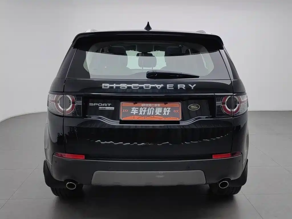 Land Rover Discovery Sport — фото 4