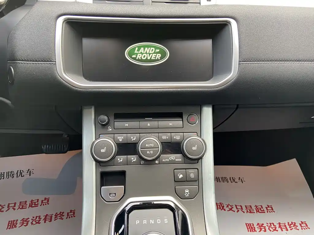 Land Rover Evoque — фото 11