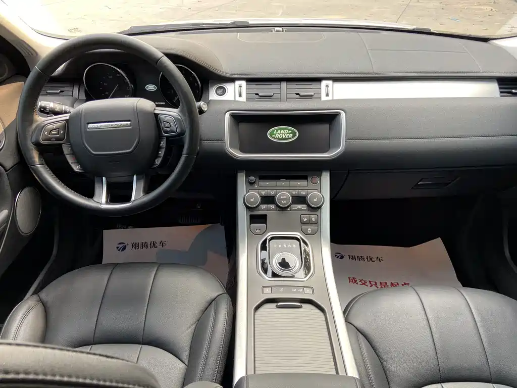 Land Rover Evoque — фото 7