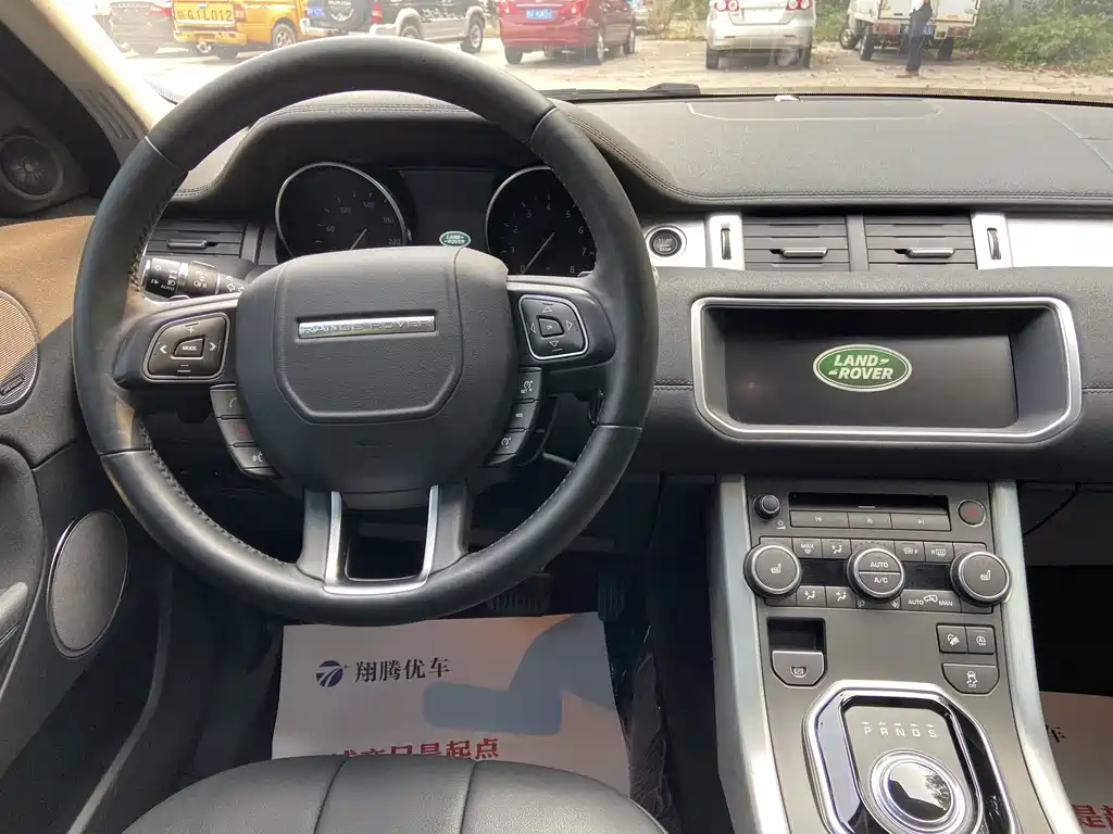 Land Rover Evoque — фото 8