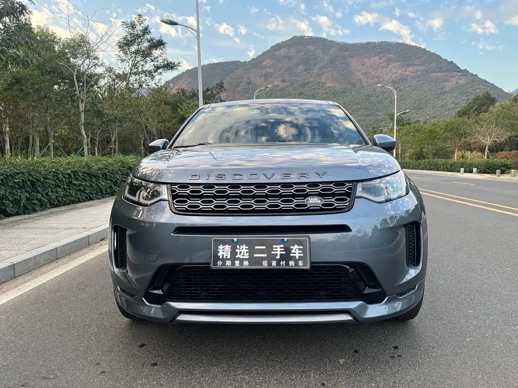 Land Rover Discovery Sport — фото 2