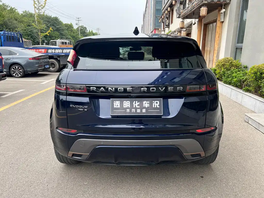 Land Rover Evoque — фото 8