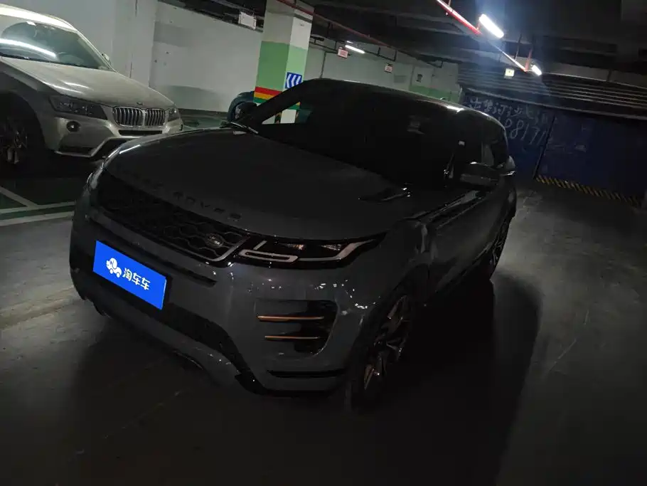 Land Rover Evoque