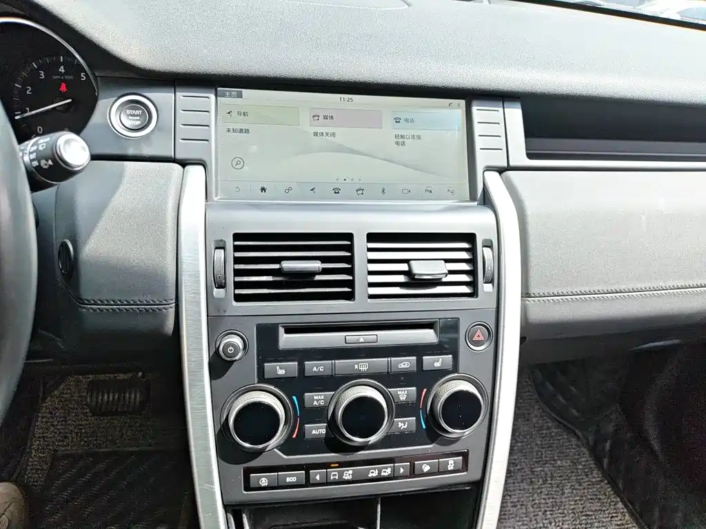 Land Rover Discovery Sport — фото 14