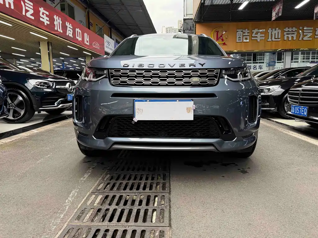 Land Rover Discovery Sport — фото 2
