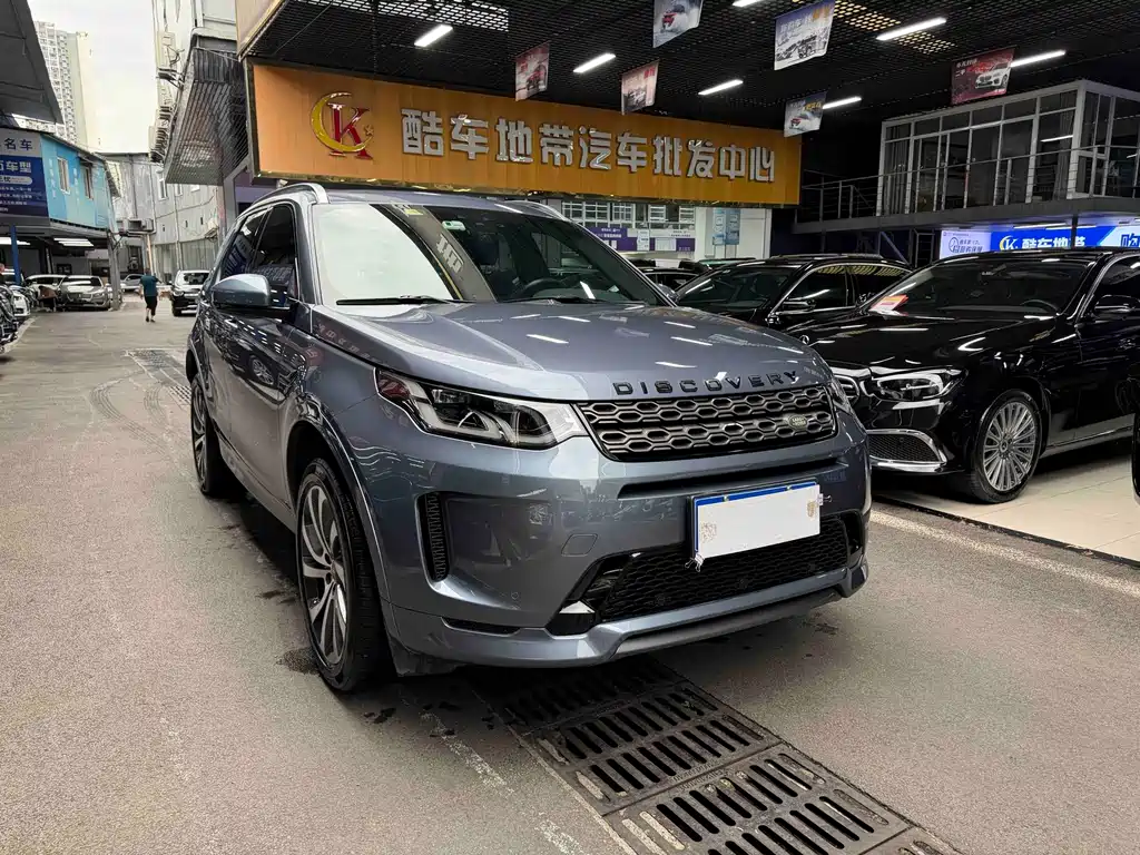 Land Rover Discovery Sport — фото 3
