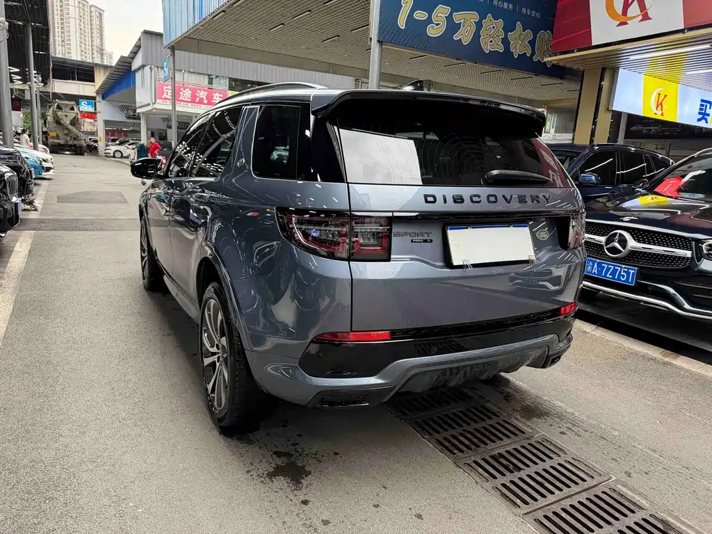Land Rover Discovery Sport — фото 6