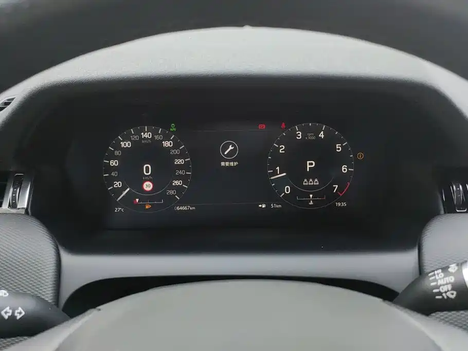 Land Rover Discovery Sport — фото 14