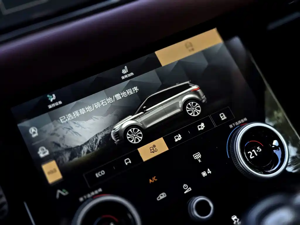 Land Rover Evoque — фото 17