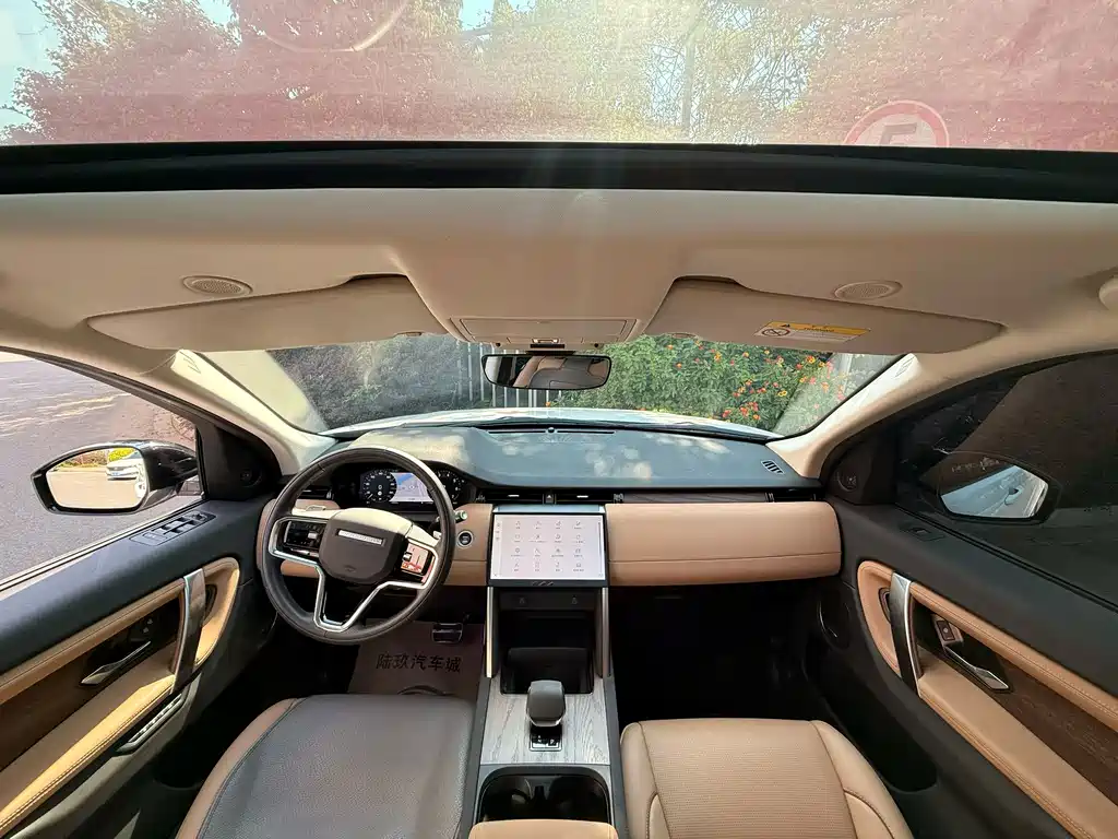Land Rover Discovery Sport — фото 4