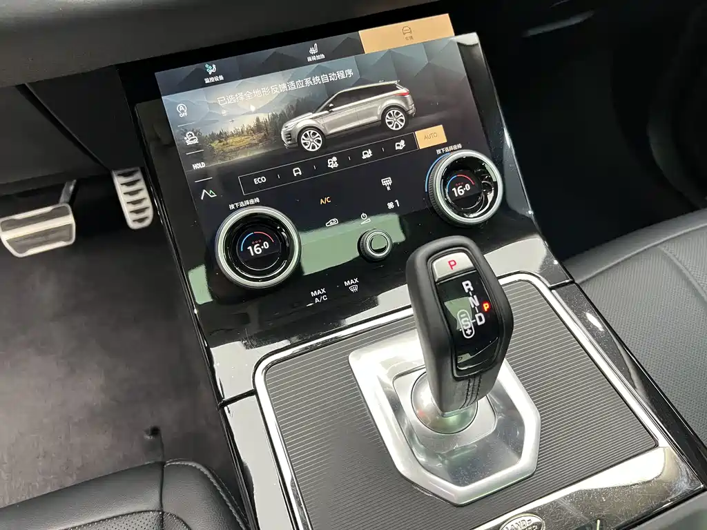 Land Rover Evoque — фото 13