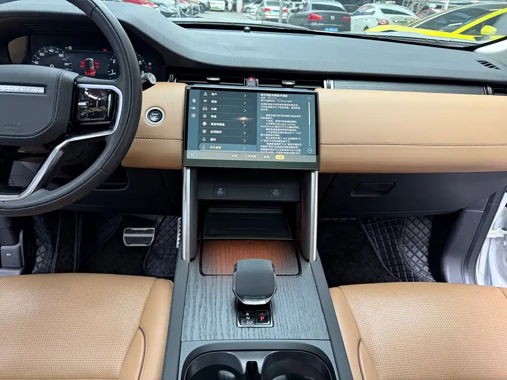 Land Rover Discovery Sport — фото 17