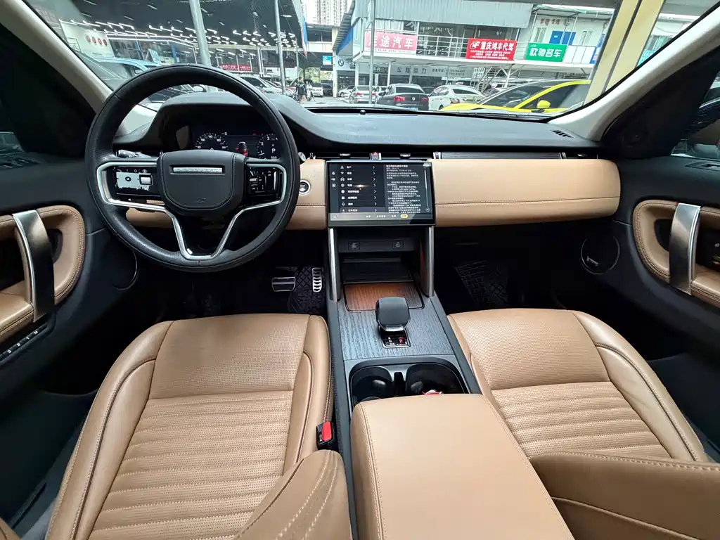 Land Rover Discovery Sport — фото 28