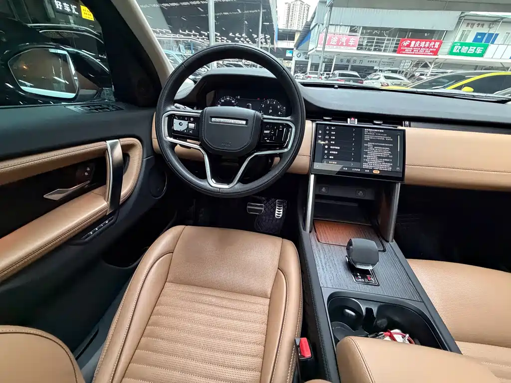 Land Rover Discovery Sport — фото 29