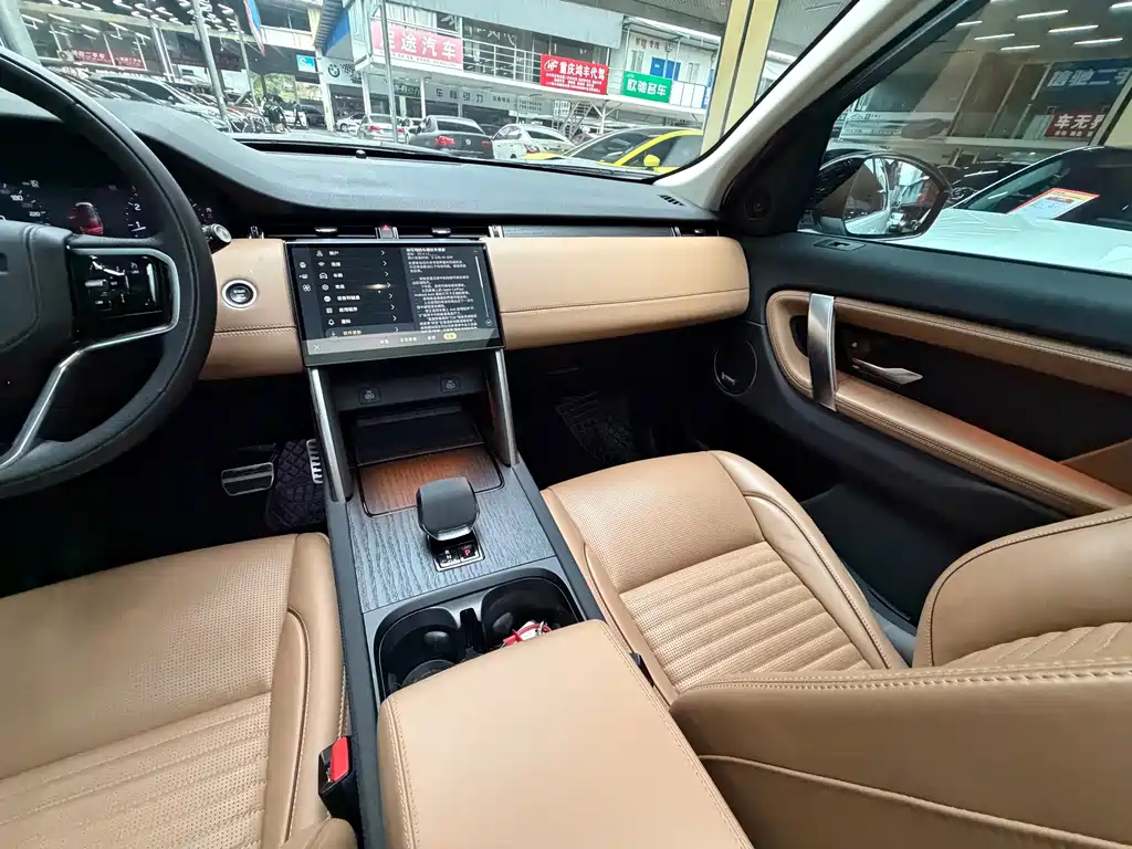 Land Rover Discovery Sport — фото 30