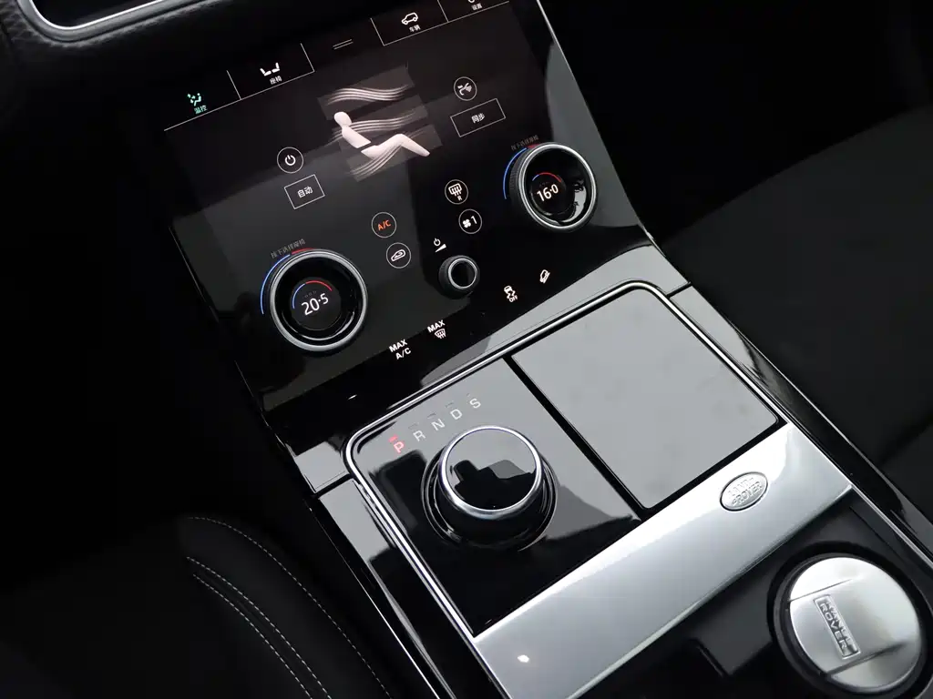 Land Rover Velar — фото 18