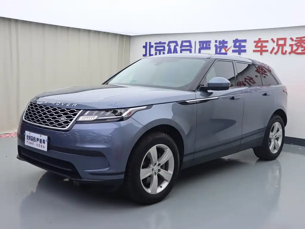 Land Rover Velar