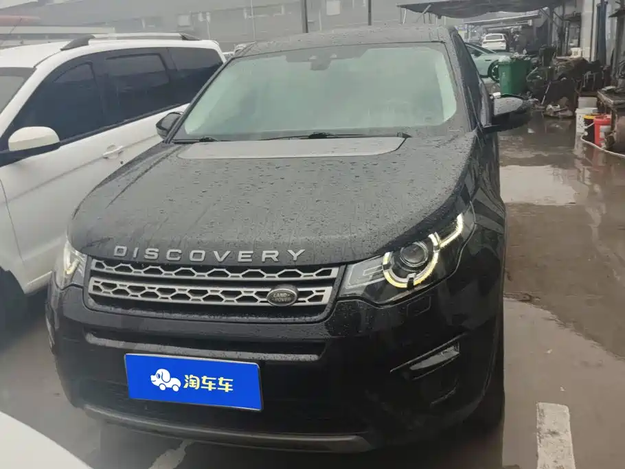 Land Rover Discovery Sport — фото 2