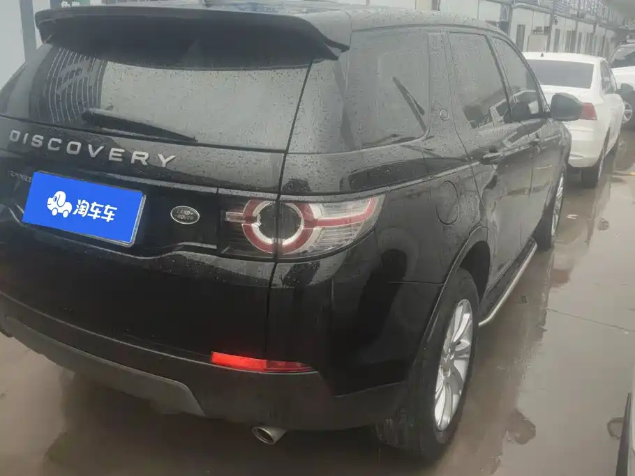 Land Rover Discovery Sport — фото 3