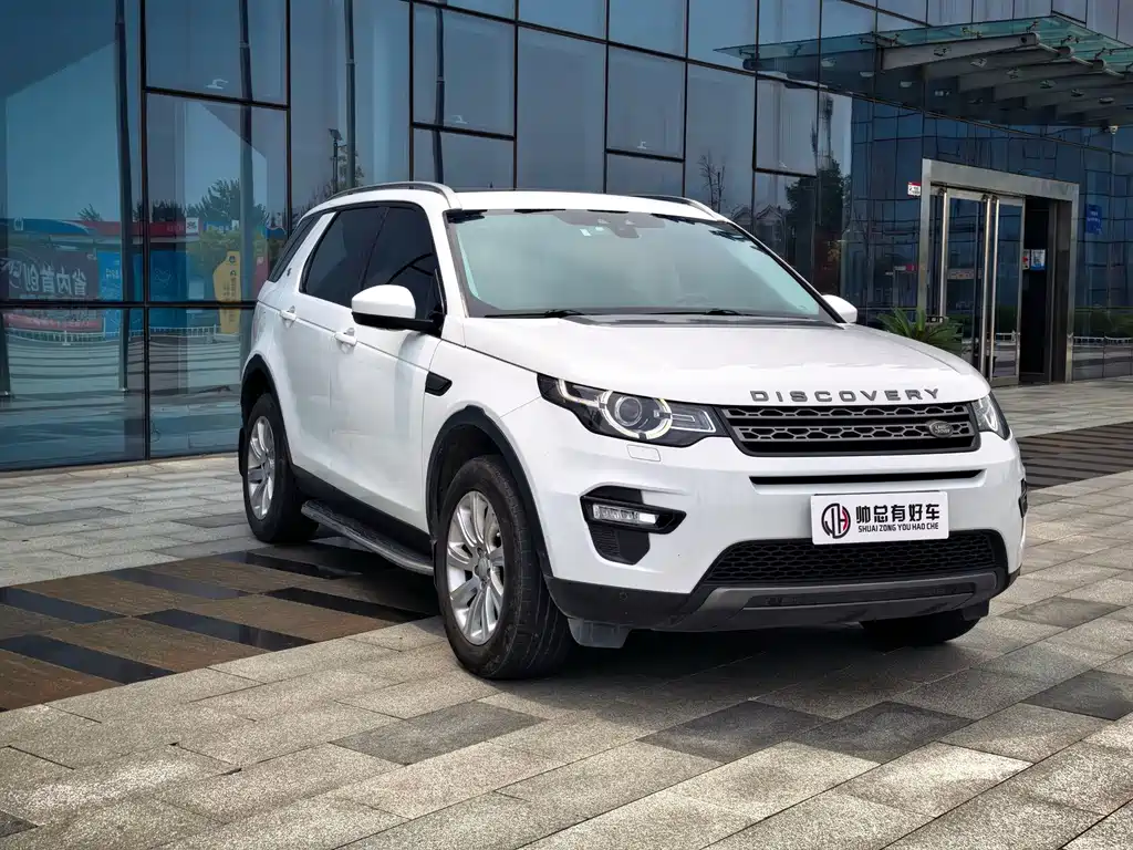 Land Rover Discovery Sport — фото 3