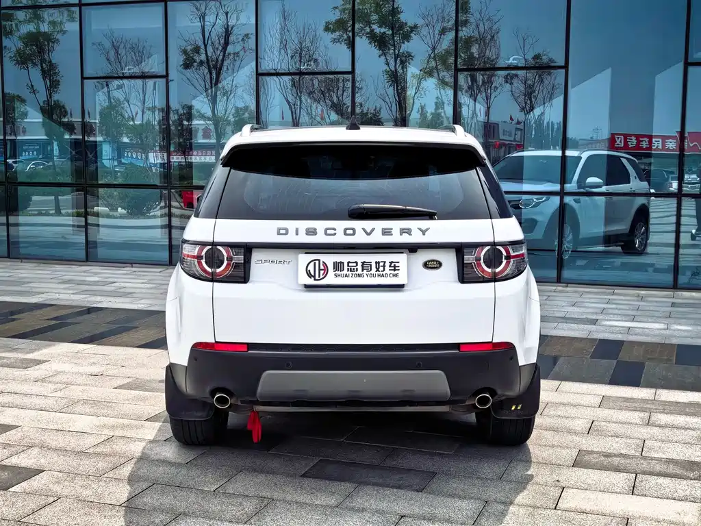 Land Rover Discovery Sport — фото 6