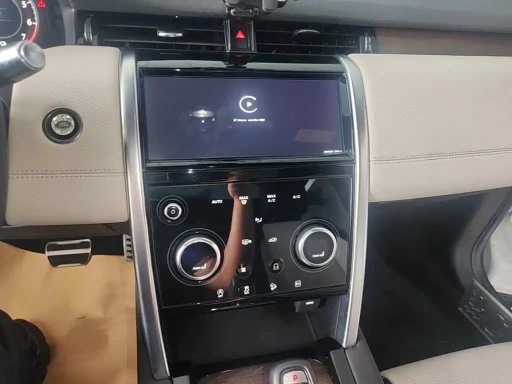 Land Rover Discovery Sport Hybrid — фото 13