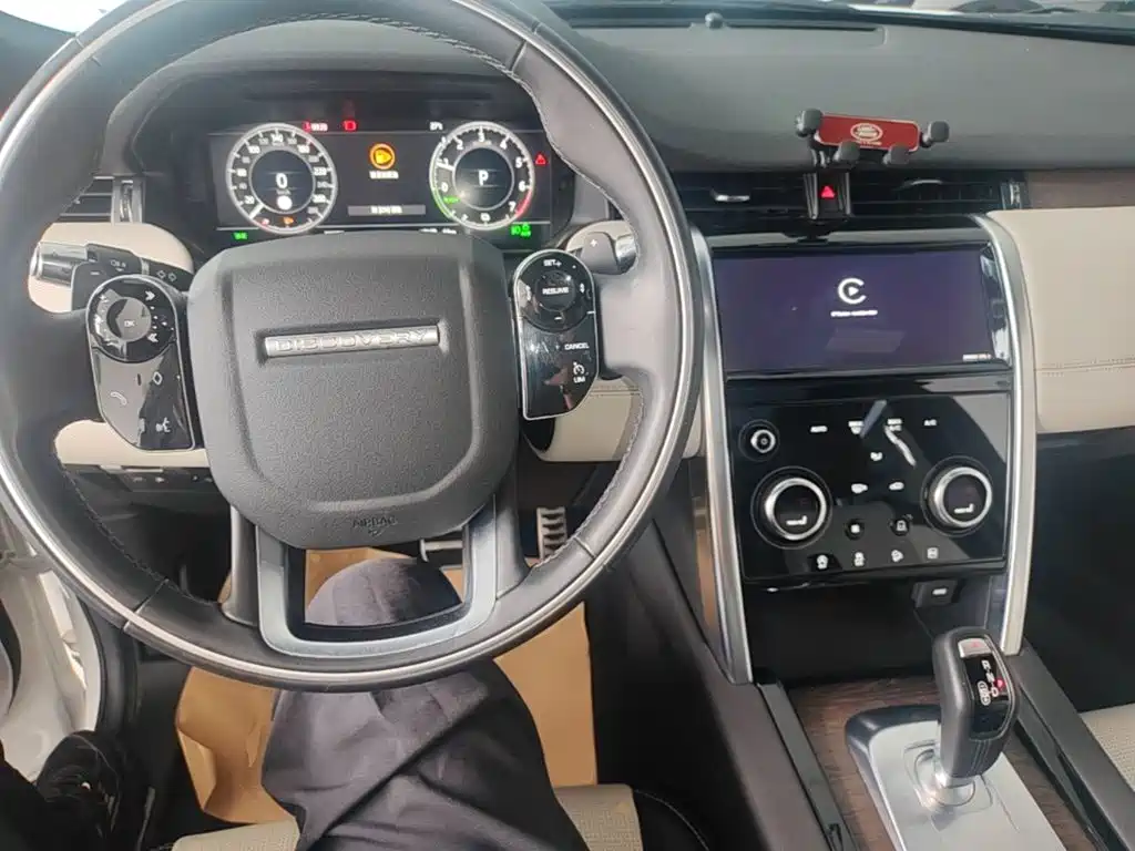 Land Rover Discovery Sport Hybrid — фото 10
