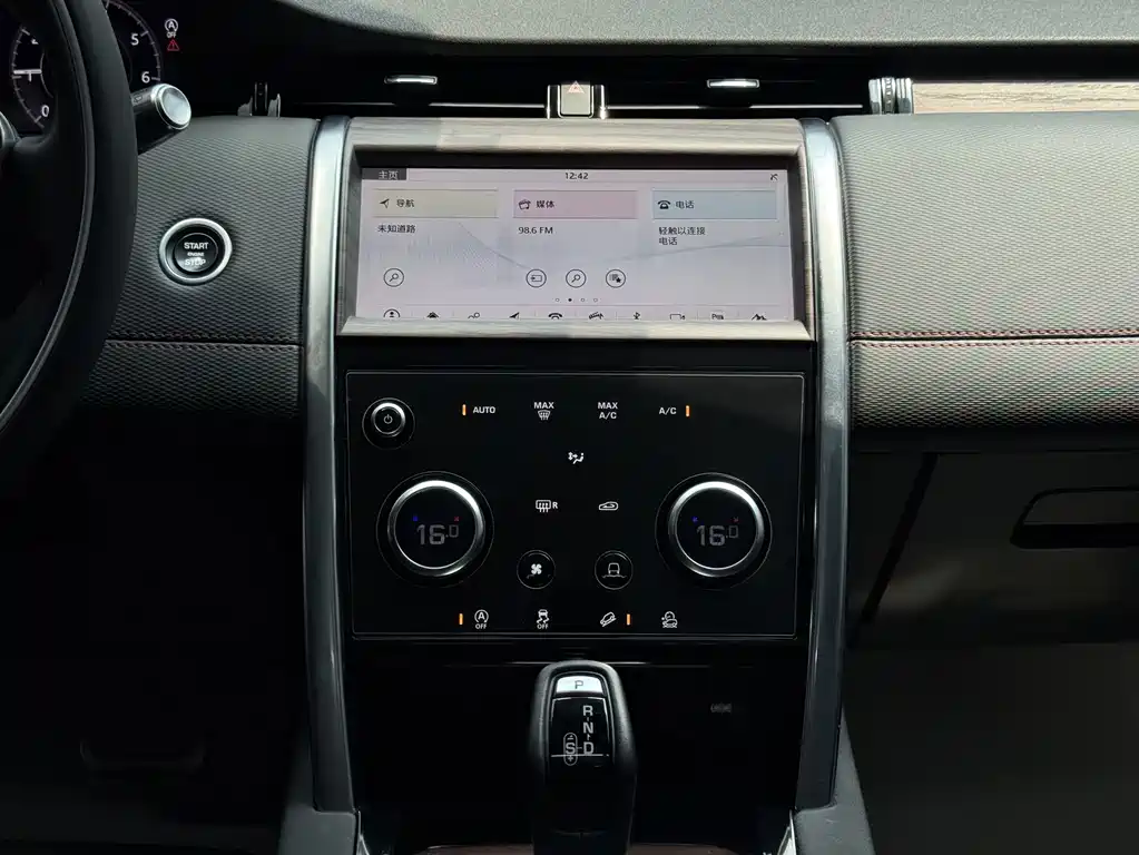 Land Rover Discovery Sport — фото 14