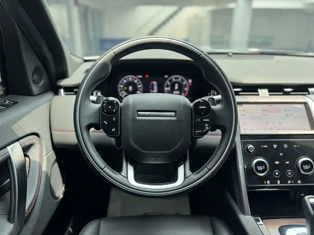 Land Rover Discovery Sport — фото 9