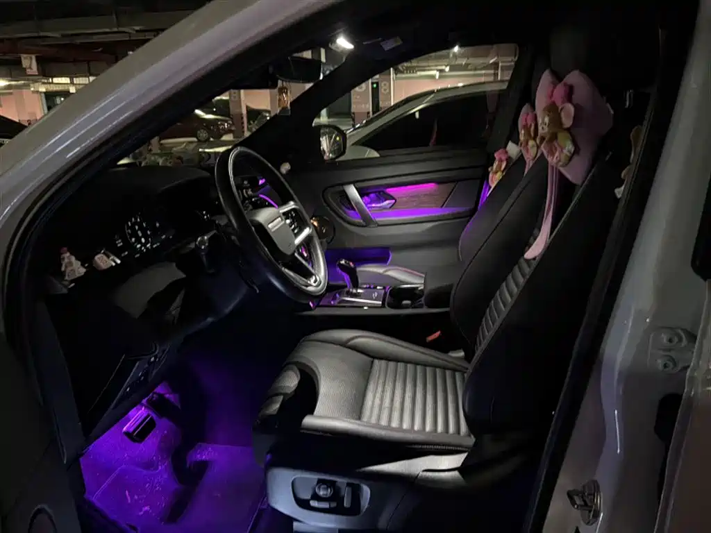 Land Rover Discovery Sport Hybrid — фото 6