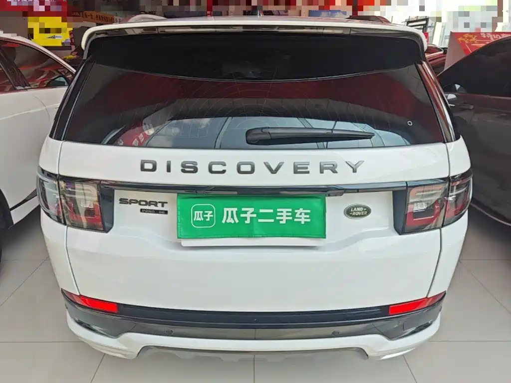Land Rover Discovery Sport — фото 6