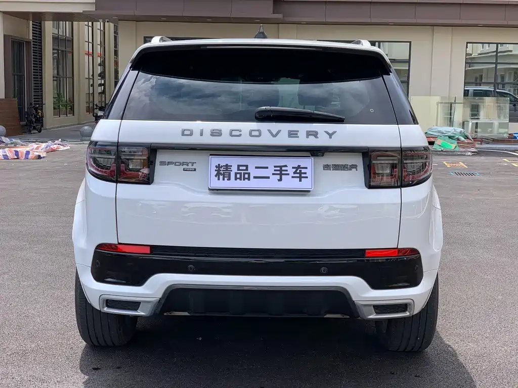 Land Rover Discovery Sport — фото 5