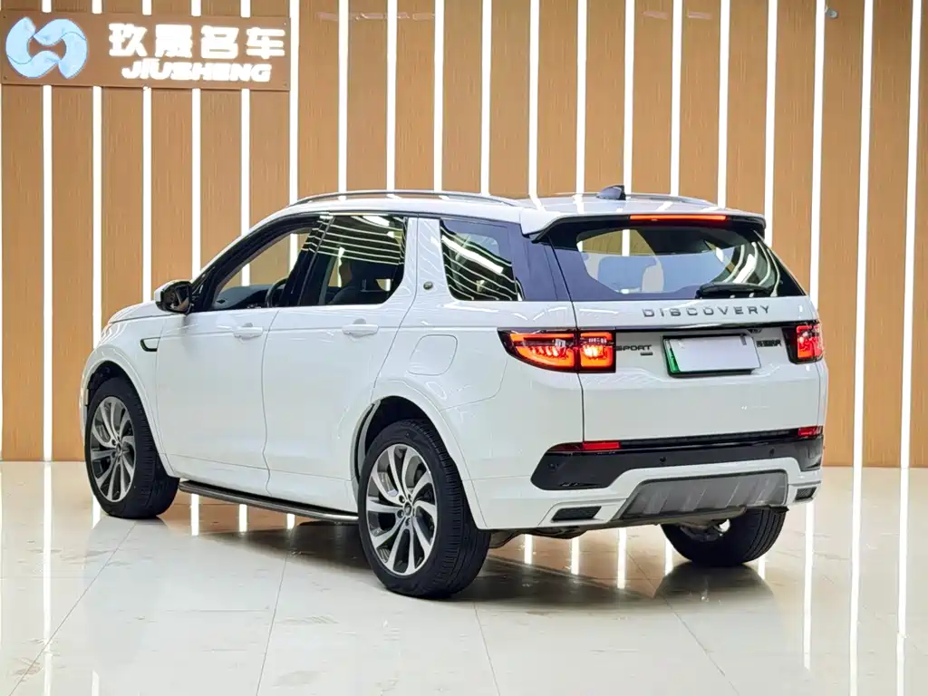 Land Rover Discovery Sport Hybrid — фото 4