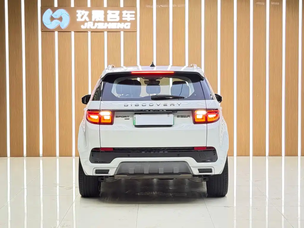Land Rover Discovery Sport Hybrid — фото 5