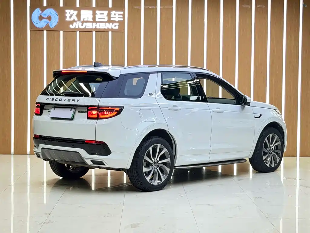 Land Rover Discovery Sport Hybrid — фото 6