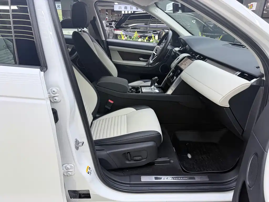 Land Rover Discovery Sport Hybrid — фото 9