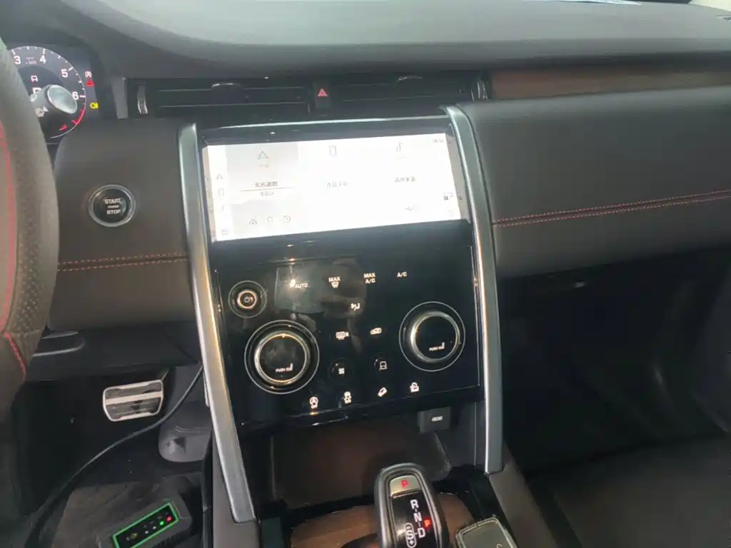 Land Rover Discovery Sport — фото 13