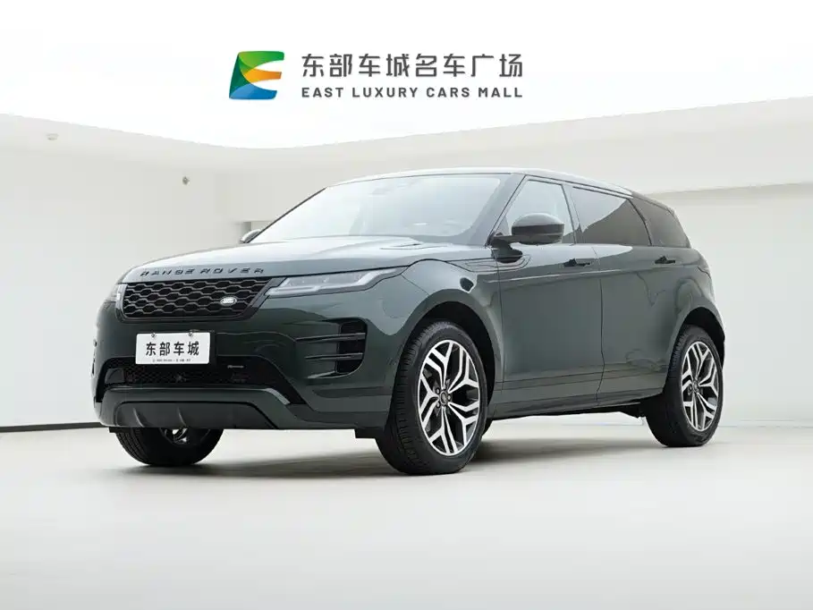 Land Rover Evoque