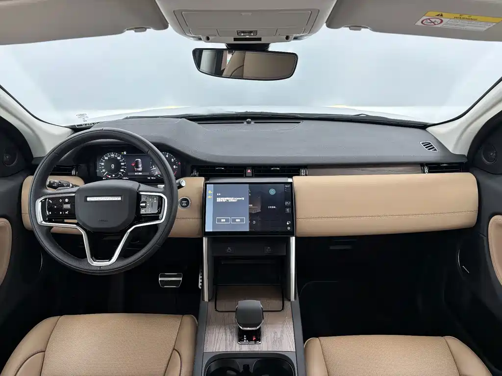 Land Rover Discovery Sport — фото 14