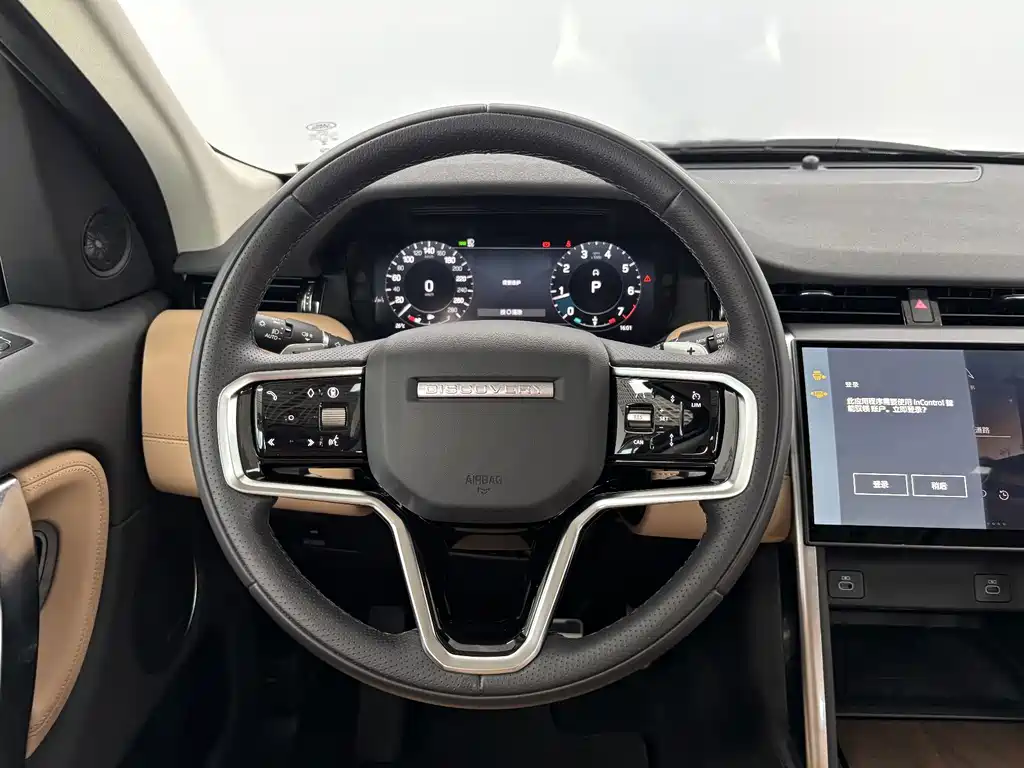 Land Rover Discovery Sport — фото 15