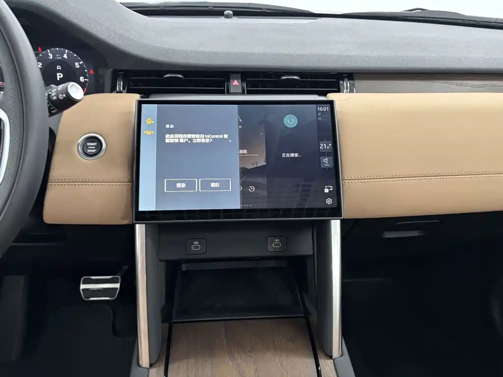 Land Rover Discovery Sport — фото 17