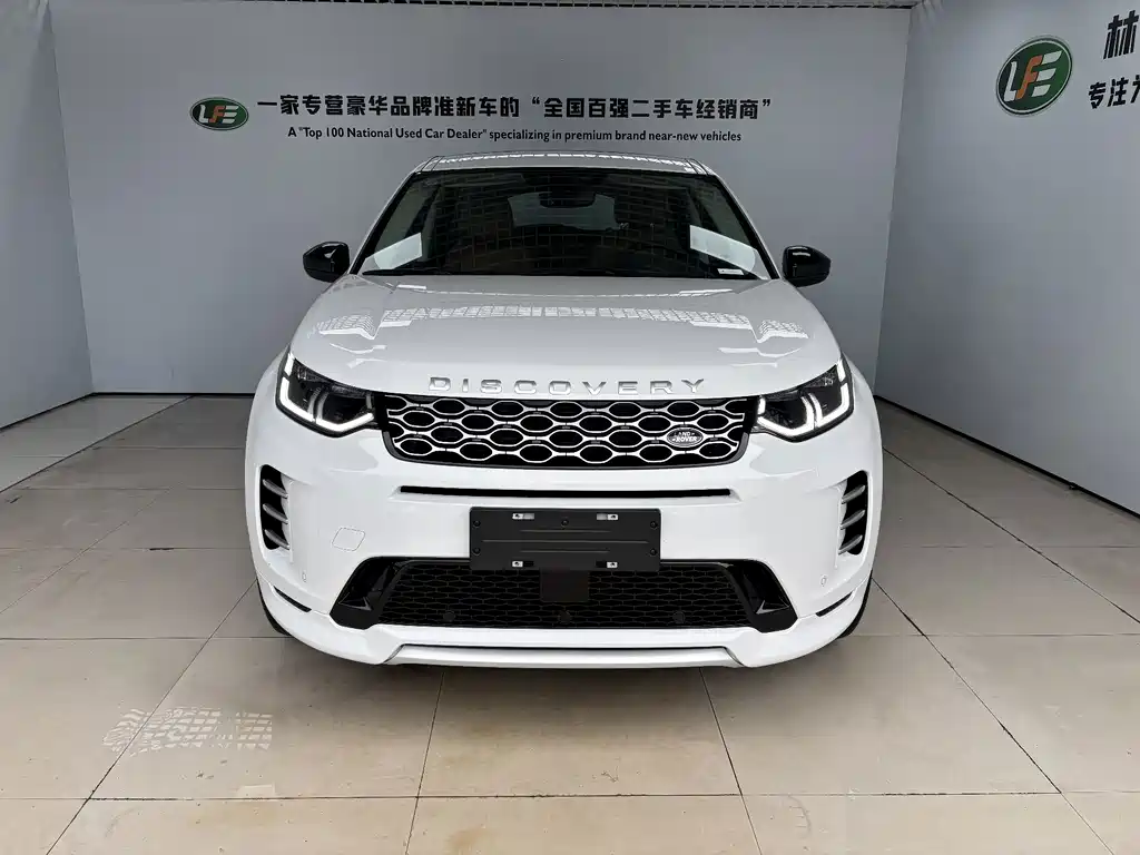Land Rover Discovery Sport — фото 3
