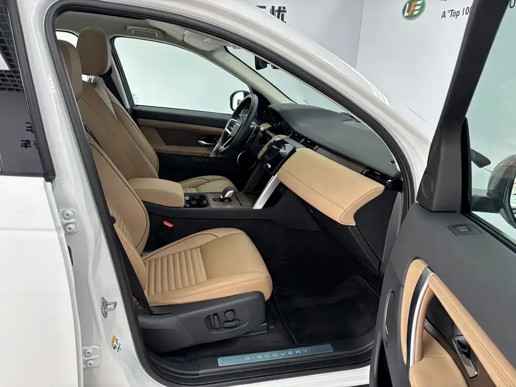 Land Rover Discovery Sport — фото 26