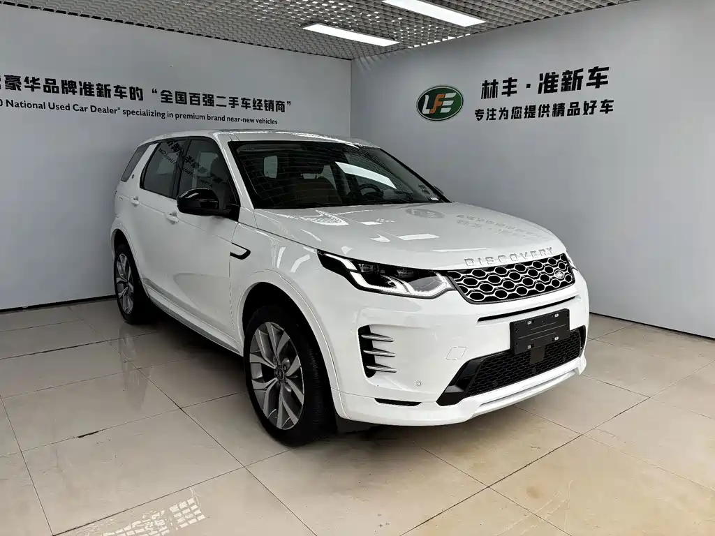 Land Rover Discovery Sport — фото 4