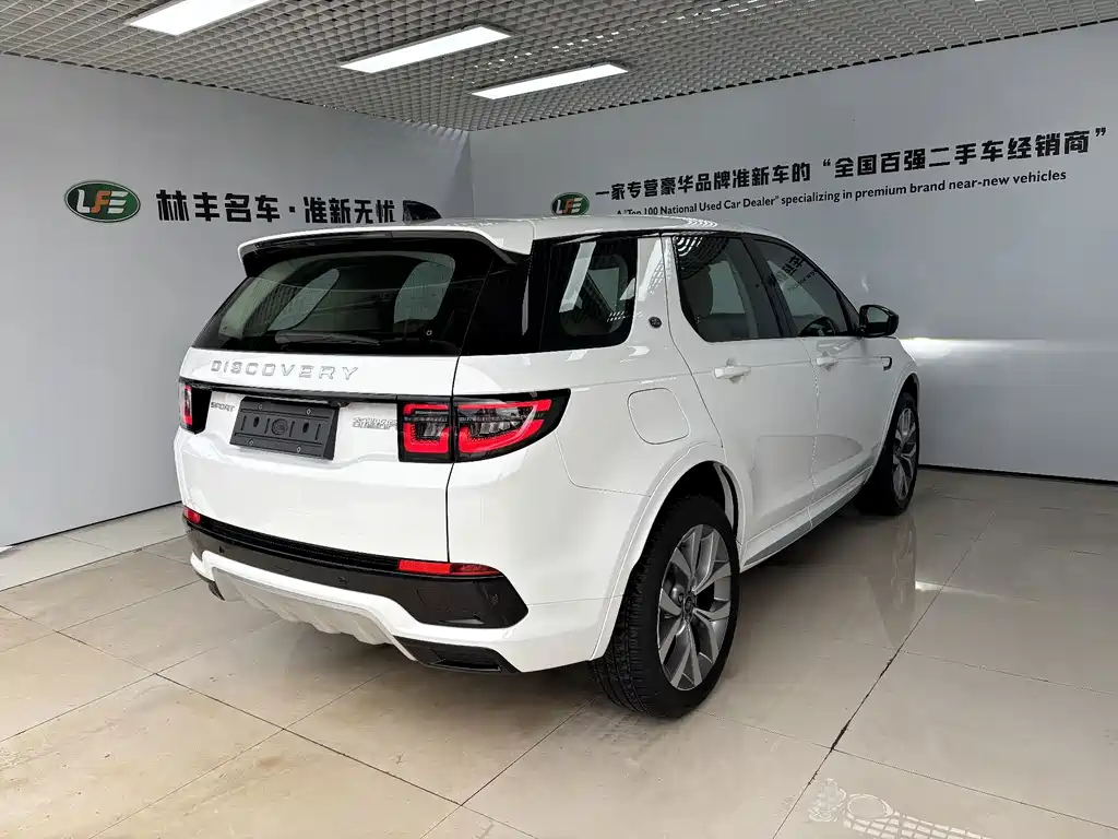 Land Rover Discovery Sport — фото 5