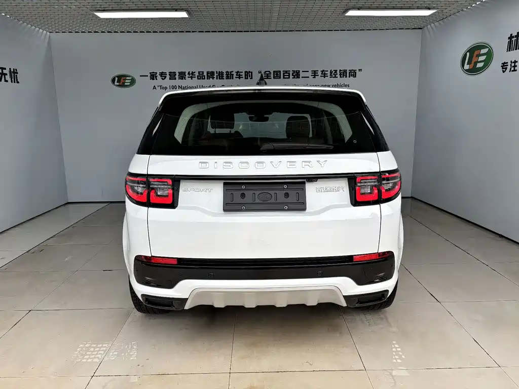 Land Rover Discovery Sport — фото 6