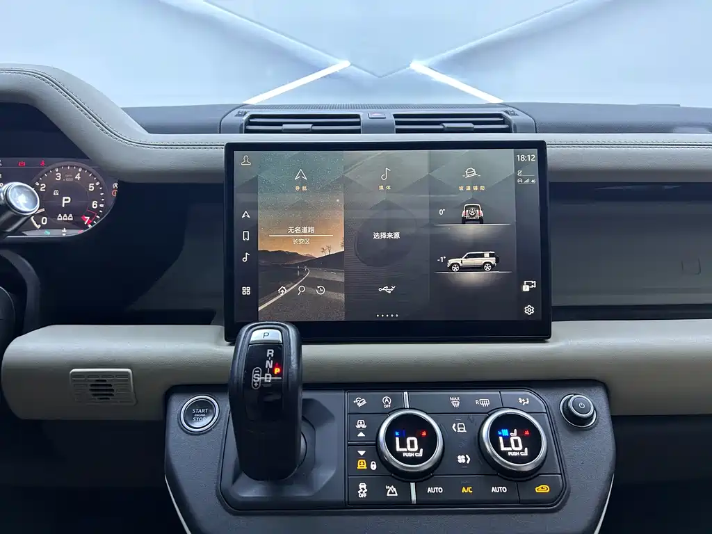 Land Rover Defender — фото 13