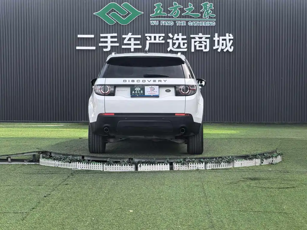 Land Rover Discovery Sport — фото 18