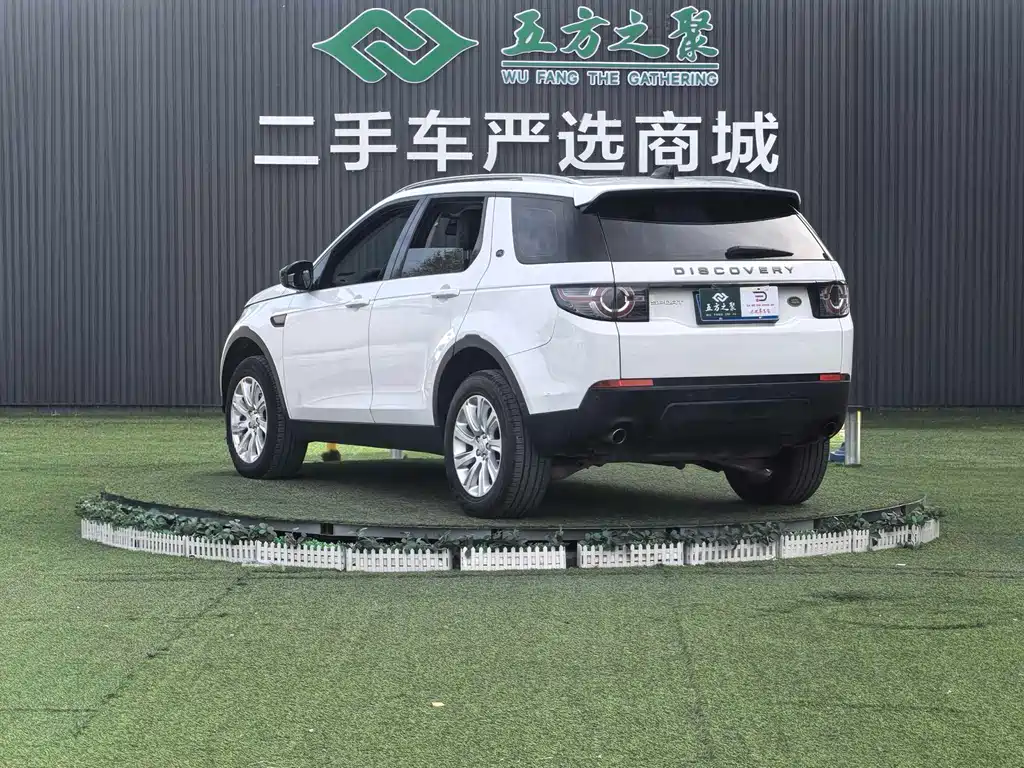 Land Rover Discovery Sport — фото 19